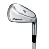 Mizuno Pro 225 Mens Golf Irons -Golf Clubs Store 225 main 1000x1000 e8309f7 1500x