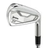 Srixon Golf ZX7 MKII Forged Irons -Golf Clubs Store SrixonZX7Ironsmoneyshot b20d24d9 d08f 4aac b394 003e9b5a5e22 1500x